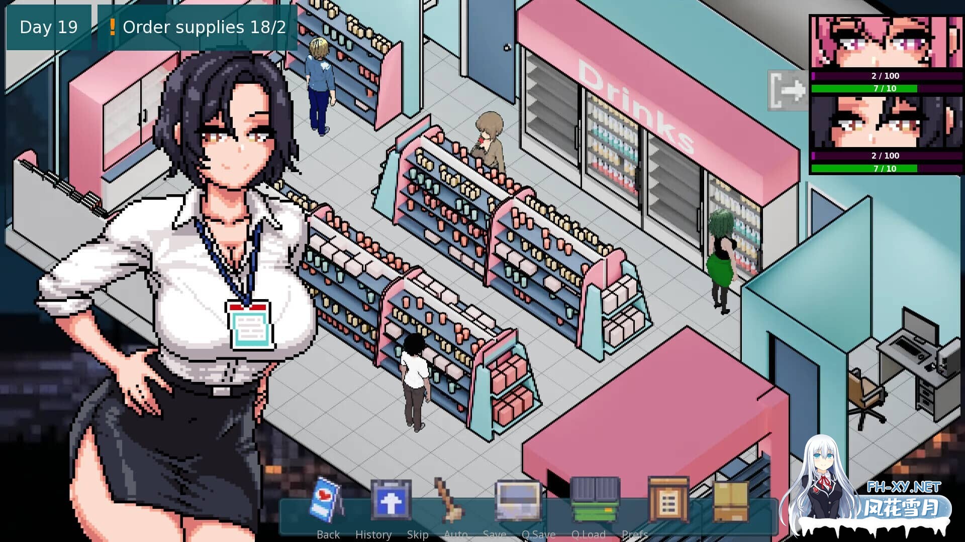 [SLG/像素/NTR/PC+安卓] 淘气店长 Naughty Store Manager v0.97 [200M]-8.jpg