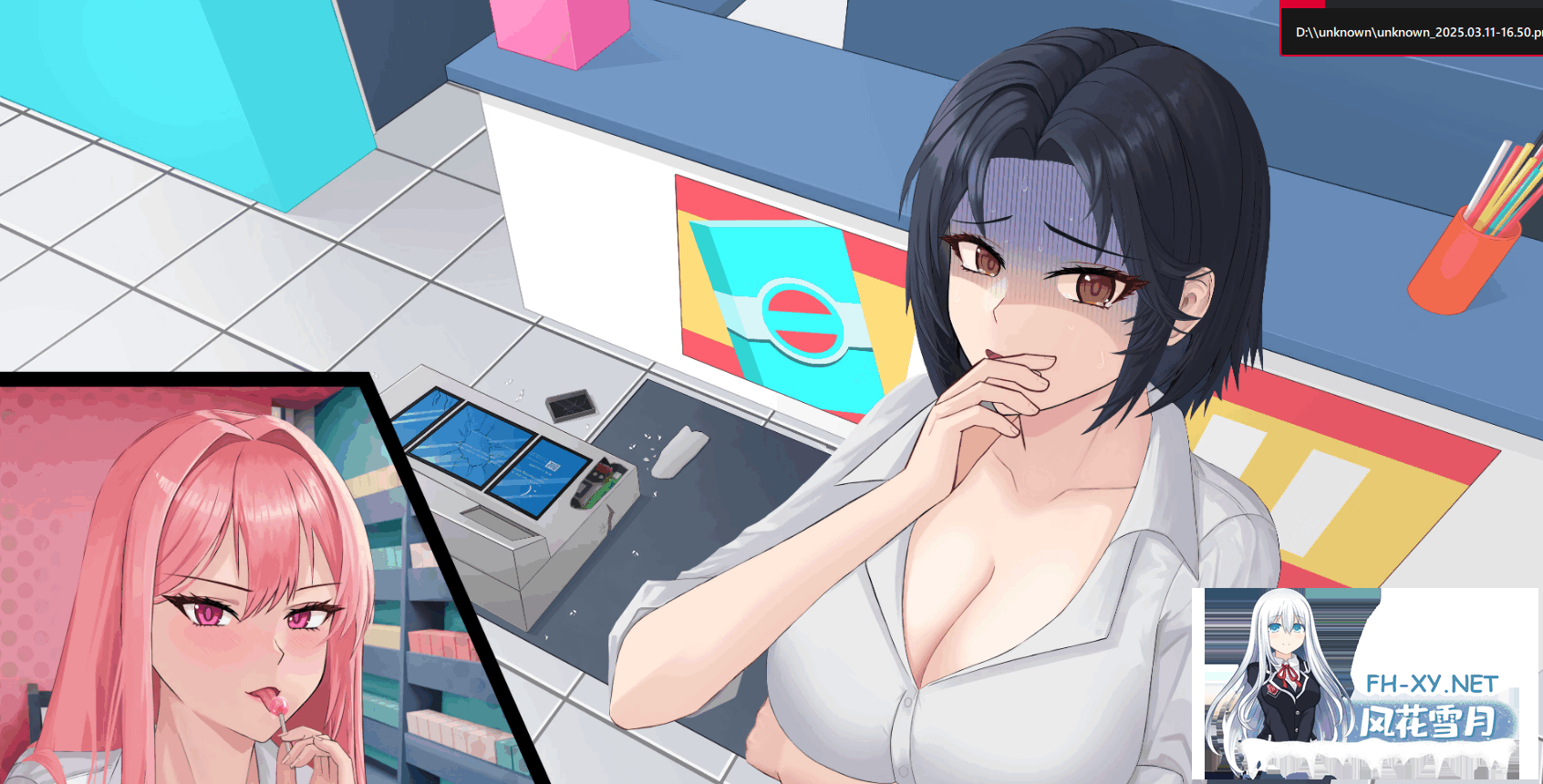 [SLG/像素/NTR/PC+安卓] 淘气店长 Naughty Store Manager v0.97 [200M]-11.png