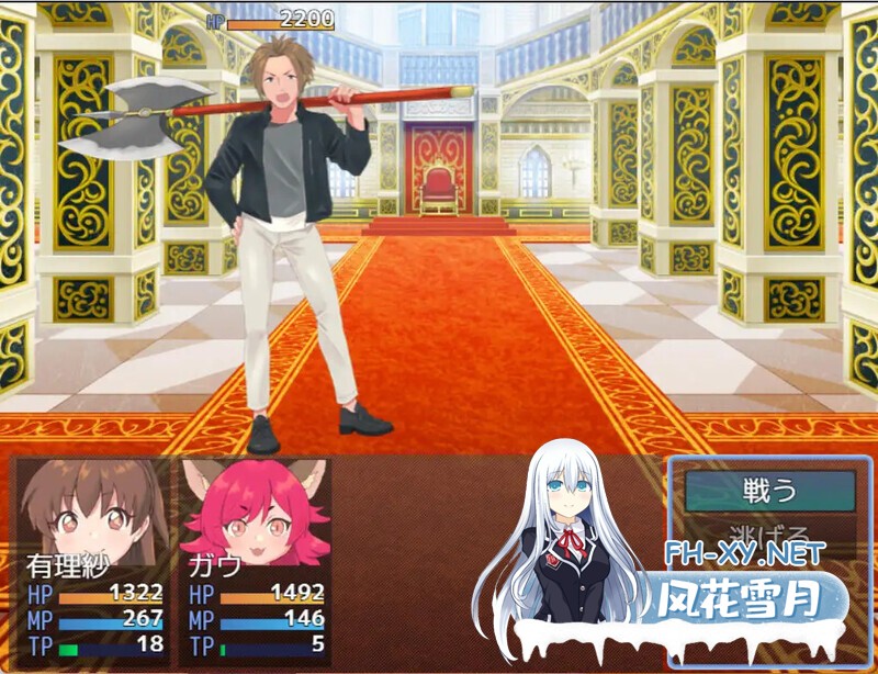 [RPG/AI汉化/口交/多P/贫乳][RJ01222693/タイラスバラ社团]异世界战争～被召唤的4名勇者～/異世界戦争～召喚された4人の勇者～[PC/600M]-7.jpg