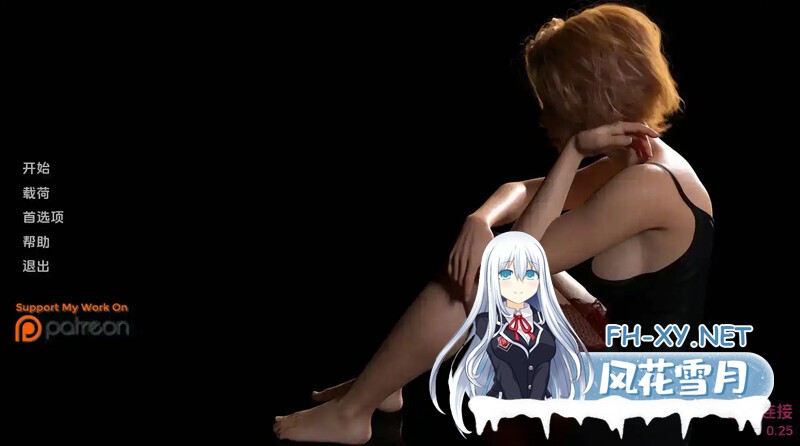 [SLG/汉化/动态/3D/更新]重新连接/Reconnections[Ver0.40][双端/1G]-5.jpg