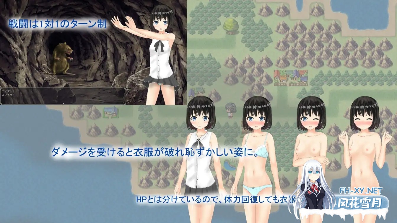 [RPG/幻想/露出/小便/羞耻/机翻+AI文本][RJ01068461/鮭茶漬け社团]献祭少女/Sacrifice Maiden[PC/1.50G]-5.jpg
