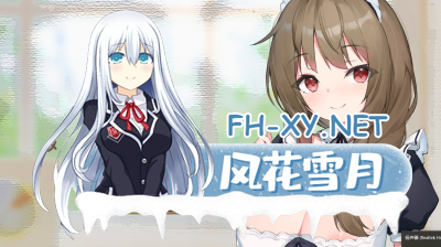 PC[触摸互动养成RPG动态]女仆日常 メイドdays V7 AI汉化版[2.1G]-5.jpg
