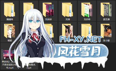 高品质AI无圣光步兵国语明星ai换脸大合集[85G]《多数都是无码国语配音，少数超高质量难分真假！》-10.jpg