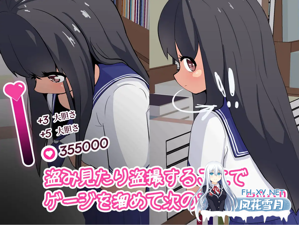 [神奇SLG/全动态/中文][RJ404513/ひまわりケース社团]小心拍摄~不知道名字的少女/盗撮～名前も知らない女の子～[PC/1.7G]-1.png