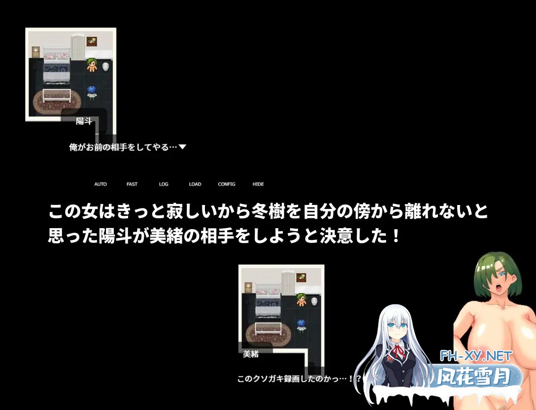 [RPG/正太/口交/小便/巨乳/DL官中][RJ01084601/Hoi Hoi Hoi社团]俺がダチの厳しいママの相手をしてやる[PC/800M]-4.jpg
