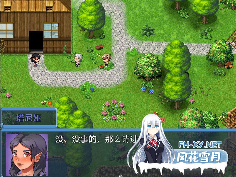 [RPG/动态/2D/像素/汉化]亨特里亚编年史/Henteria Chronicles[1+2合集][PC/1.30G]-2.jpg