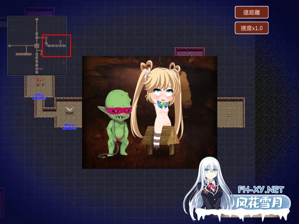 [RPG/NTR/羞辱/兽耳/异种X/DL官中][RJ434792/緑の帝国社团]哥布林的情色陷阱地下城～超值版～/ゴブリンのエロトラップダンジョン～お得パック～[Ver1....-5.jpg
