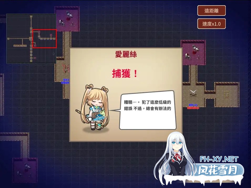 [RPG/NTR/羞辱/兽耳/异种X/DL官中][RJ434792/緑の帝国社团]哥布林的情色陷阱地下城～超值版～/ゴブリンのエロトラップダンジョン～お得パック～[Ver1....-7.jpg
