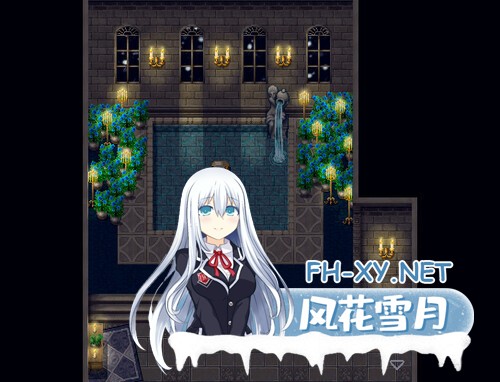 [RPG/精翻汉化/制服/精灵/2D]废忆冥幻/廃憶のレヴァリエ[Ver1.01][PC/400M]-6.jpg