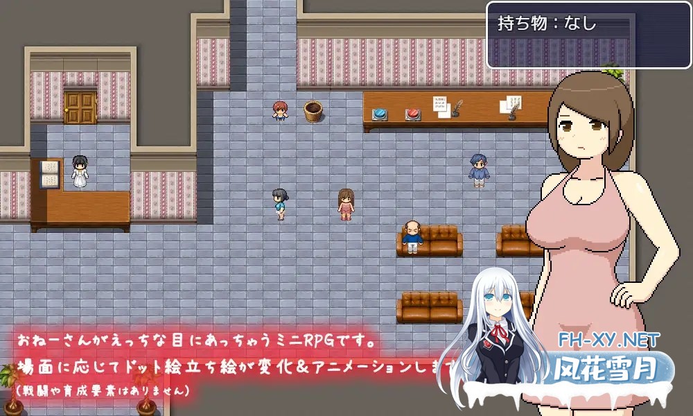 [RPG/像素/中出/多p/强X/DL官中][RJ310578/ものつーる社团]黑暗沙龙/よこしまサロン[PC/1.50G]-2.jpg