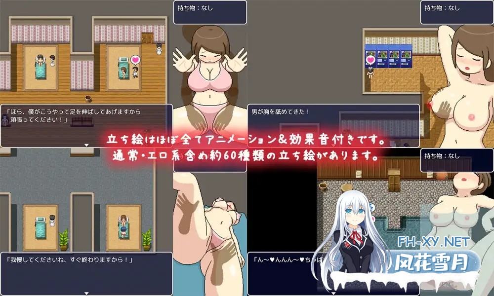 [RPG/像素/中出/多p/强X/DL官中][RJ310578/ものつーる社团]黑暗沙龙/よこしまサロン[PC/1.50G]-3.jpg