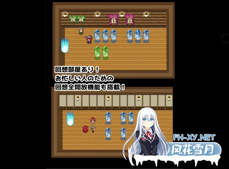 [RPG/年上/幻想/巨乳/DL官中][RJ319641/風間道場社团]米丽娜之馆/ミレーナの館[PC/600M]-6.jpg