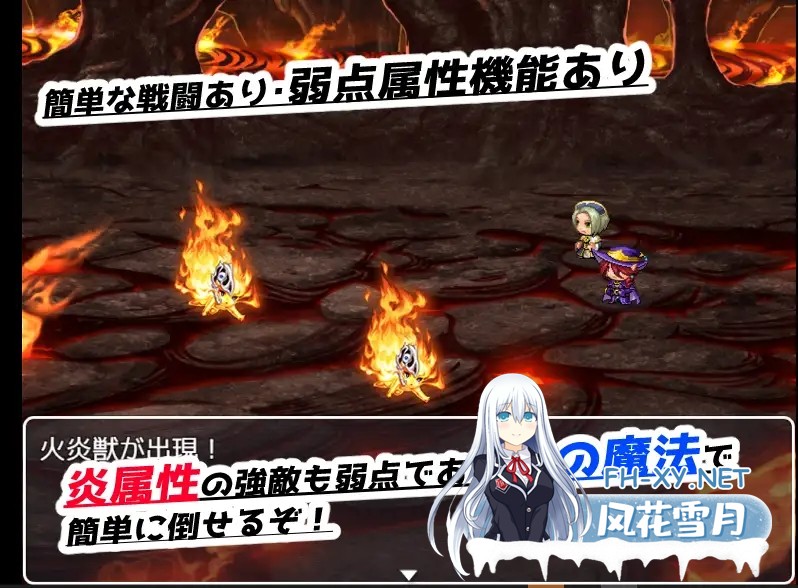 [RPG/年上/幻想/巨乳/DL官中][RJ319641/風間道場社团]米丽娜之馆/ミレーナの館[PC/600M]-7.jpg
