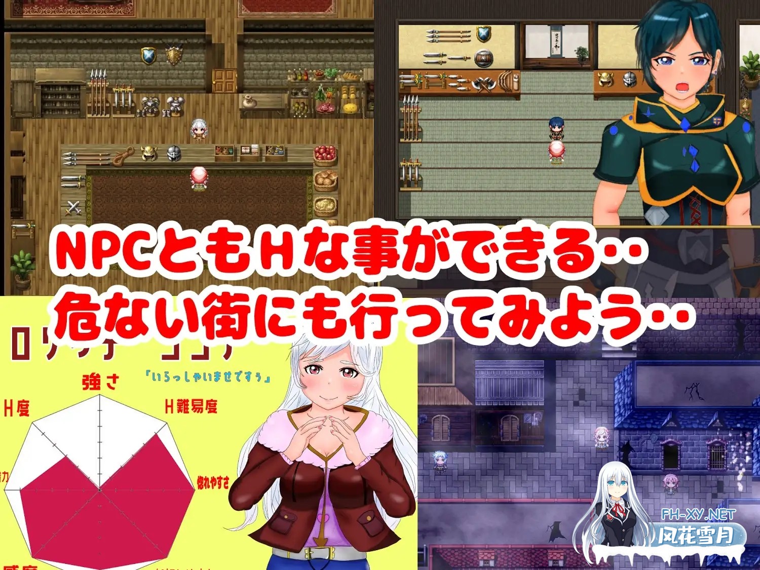 [RPG/口交/乳交/怀孕/NTR/DL官中][RJ311253/たぬきハウス社团]封淫之舞 ～女体化的我和伙伴们被随便地干/封淫の舞 ～女体化した僕と仲間が淫紋に侵...-9.jpg