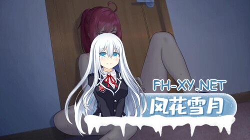 [SLG/汉化/PC+安卓]永恒不再/Good bye EternityV0.11.0 汉化步兵版 [4G]-1.jpg