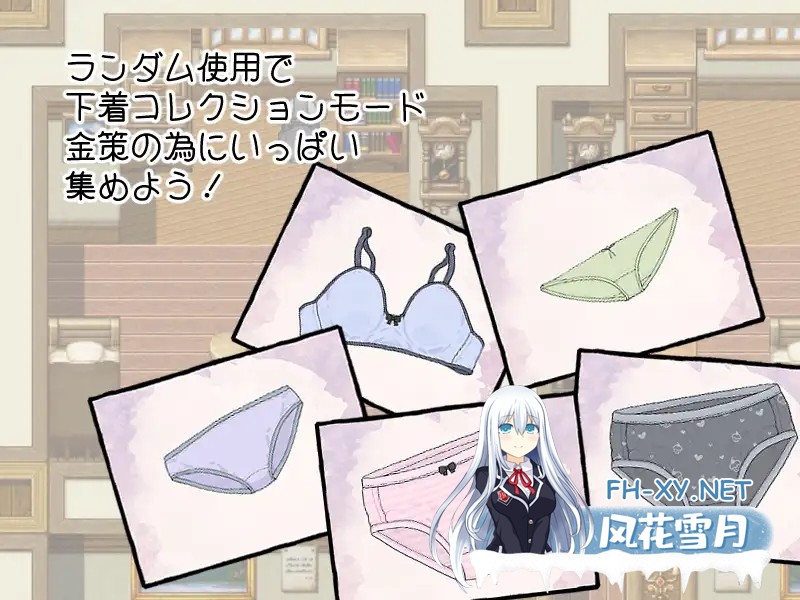 [RPG/羞耻/正太/幻想/手交/萝莉/AI汉化][RJ01388237/らーすとちゅか社团]钓衣服吧！让整个城镇陷入赤裸的冒险/服を釣り上げろ！町中を裸に変える冒...-9.jpg