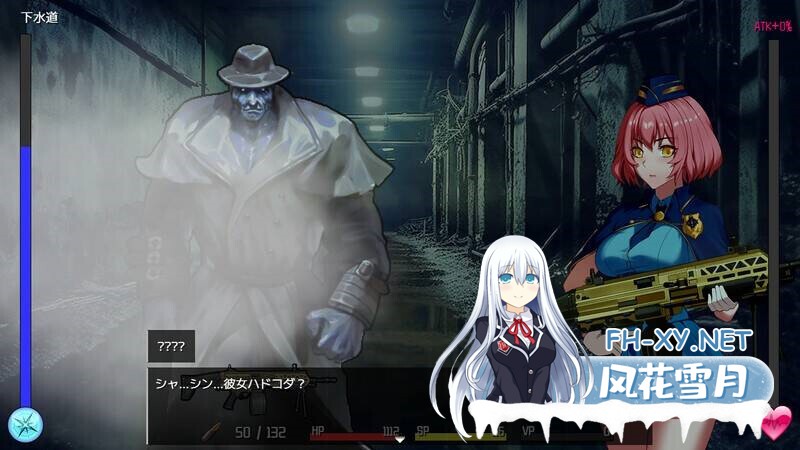 [SLG/官中/自慰/2D][Elzee]隧道逃生：终极版/TUNNEL ESCAPE FE[Ver0.7.1a SP][PC/1.90G]-11.jpg