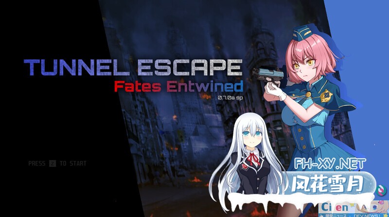 [SLG/官中/自慰/2D][Elzee]隧道逃生：终极版/TUNNEL ESCAPE FE[Ver0.7.1a SP][PC/1.90G]-10.jpg