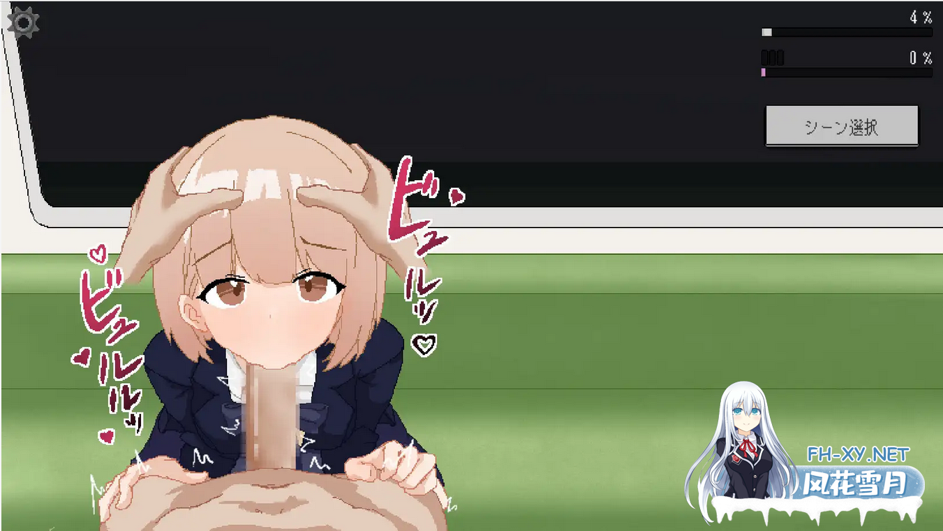 [SLG/谷歌机翻/中出/口交/吞精/制服/更新][RJ01142916/りょわ社团]終電でムラムラきたからJKをレイプしてオホらせた。[Ver25.05.12][PC/1G]-2.png