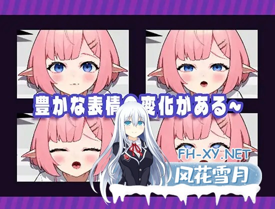 [SLG/精灵/中出/拘束/巨乳][RJ01101272/KO社社团]自動販売機の少女[PC/700M]-7.jpg