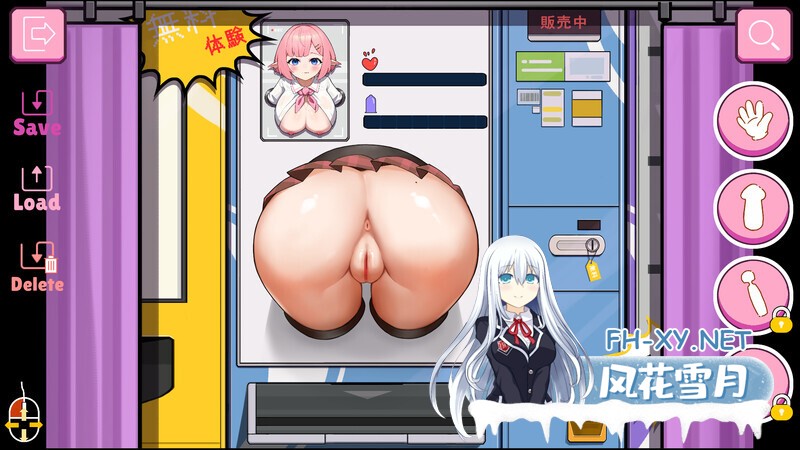 [SLG/精灵/中出/拘束/巨乳][RJ01101272/KO社社团]自動販売機の少女[PC/700M]-4.jpg