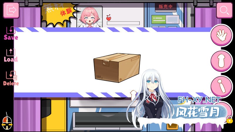 [SLG/精灵/中出/拘束/巨乳][RJ01101272/KO社社团]自動販売機の少女[PC/700M]-2.jpg
