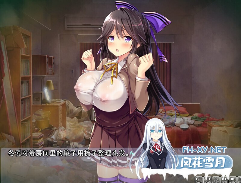 [ADV/巨乳/多P/口交/AI汉化][RJ225639]怎么欺负冬爱酱都可以哦~/足りてないいじめハメられっ娘 冬愛ちゃん[PC/2.20G]-5.jpg
