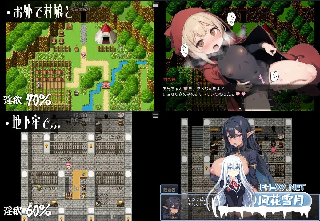 [SLG/AI作画/巨乳/淫语/正太/AI汉化][RJ01381983/Amnesia♡Works社团]自称绝对不做爱的滥交证钛/絶対SEXなんてしないヤリチンショタ[PC/1.10G]-7.jpg