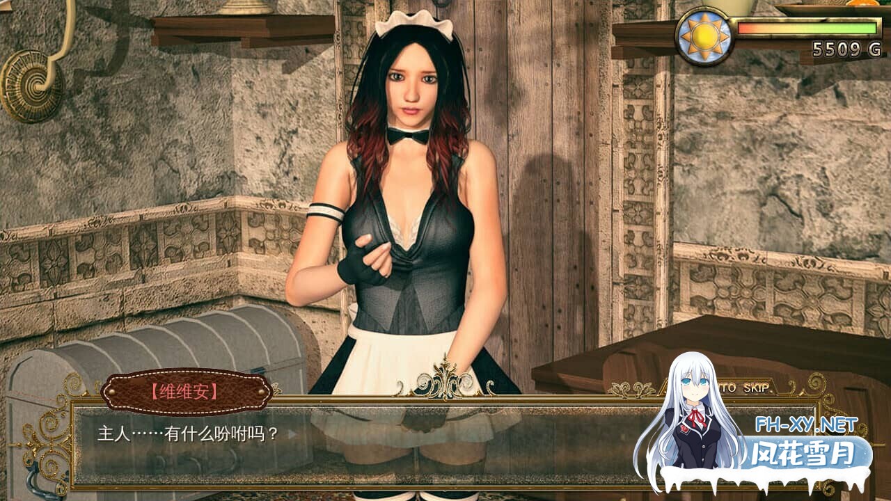 [SLG/STEAM官中/3D]Legend Of Mercy/神医魔导[+补丁+全DLC][4.80G]-5.jpg