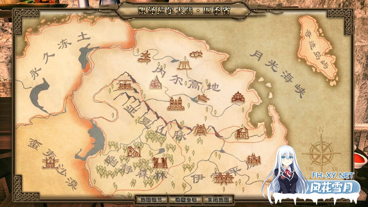 [SLG/STEAM官中/3D]Legend Of Mercy/神医魔导[+补丁+全DLC][4.80G]-12.jpg
