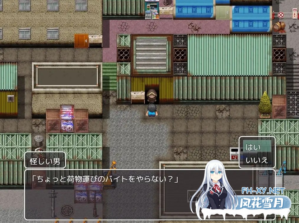 [SLG/PC/AI汉化] 这个小区是我的地盘 この団地は俺のモノ [200M]-10.jpg