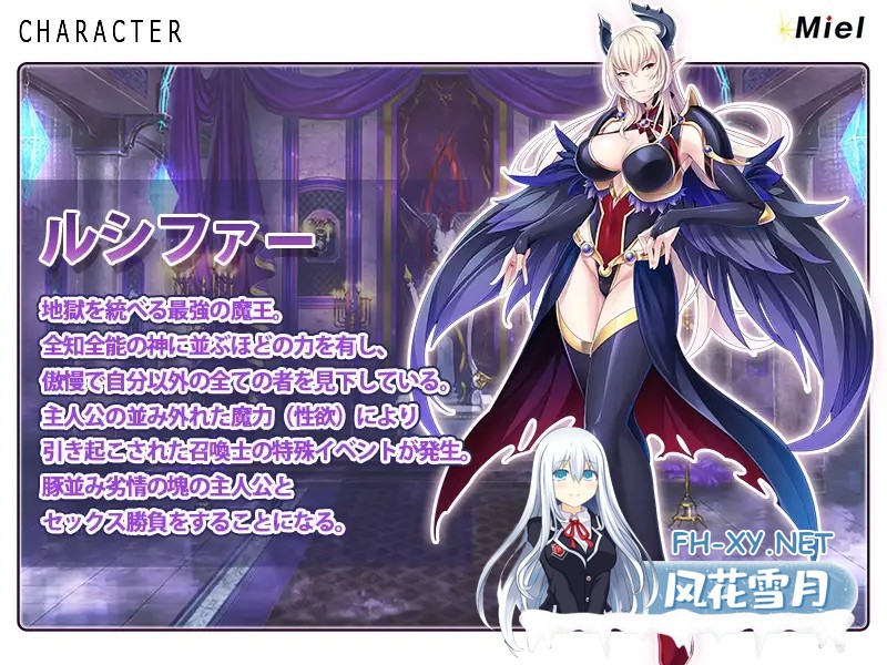 [拔作/CV/合集/生肉/官中][Norn／Miel／Cybele 社团]系列共95部大合集[PC/63.5G]-2.jpg