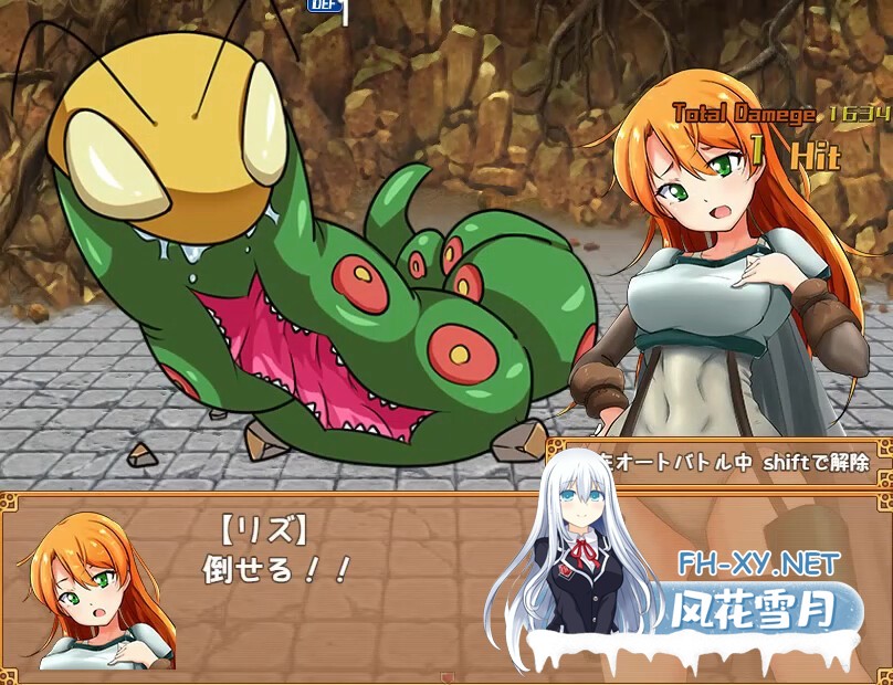 [RPG/触手/捆绑/STEAM官中][RJ280966/藤札社团]冒险者莉兹和情色迷宫/冒険者リズとエロダンジョン[Ver2.1+DLC][PC/1.10G]-5.jpg