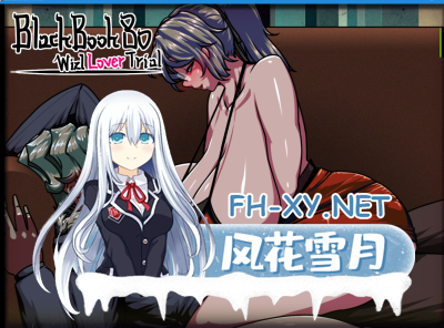 PC[沙盒探索SLG官中步兵动态]BlackBook80黑之书80 V6~5月更新官中步兵版[1.2G]-1.jpg