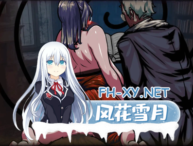 PC[沙盒探索SLG官中步兵动态]BlackBook80黑之书80 V6~5月更新官中步兵版[1.2G]-2.jpg