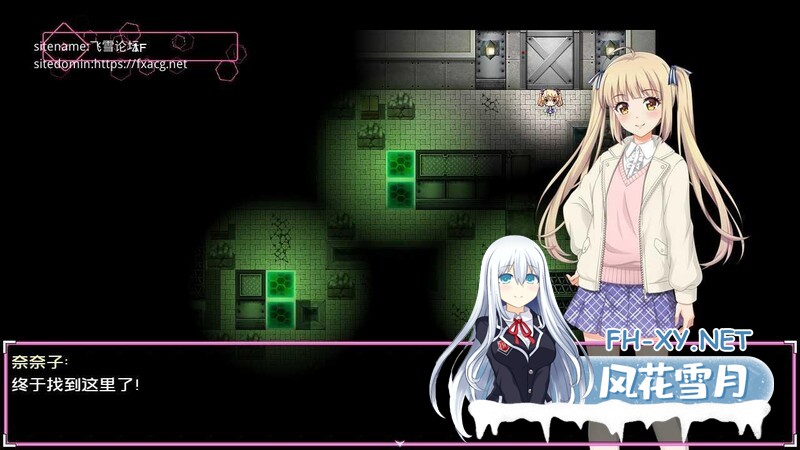 [RPG/STEAM官中/巨乳/步兵]AV会社大冒险/AV Company[+攻略][PC/500M]-8.jpg