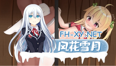PC+安卓joi[女主RPG官中动态萝莉控]危险的打工 危ないバイトVer1.02 官中版+内置全CG存档[600M]-1.jpg