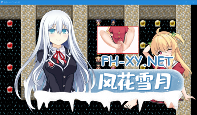 PC+安卓joi[女主RPG官中动态萝莉控]危险的打工 危ないバイトVer1.02 官中版+内置全CG存档[600M]-4.jpg