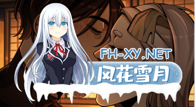 PC+安卓[火影同人SLG动态步兵]火影忍者：忍者领主V0.35 Free 汉化版[1.1G]目录可看全CG -2.jpg