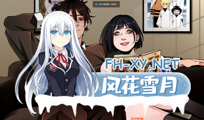 PC+安卓[火影同人SLG动态步兵]火影忍者：忍者领主V0.35 Free 汉化版[1.1G]目录可看全CG -1.jpg