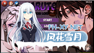 PC+安卓[火影同人SLG动态步兵]火影忍者：忍者领主V0.35 Free 汉化版[1.1G]目录可看全CG -4.jpg