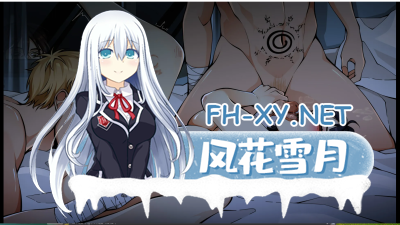 PC+安卓[火影同人SLG动态步兵]火影忍者：忍者领主V0.35 Free 汉化版[1.1G]目录可看全CG -5.jpg