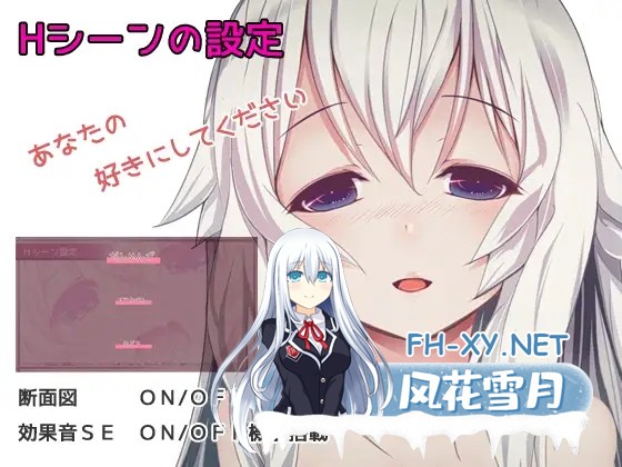 [RPG/精翻汉化/幻想/NTR/多p/触手/异种X/处女][RJ295577/FANTASY・FACTORY社团]不一样的炼金术士/AlchemistーAnother storyー[Ver1.11][PC/1.60G]-6.jpg