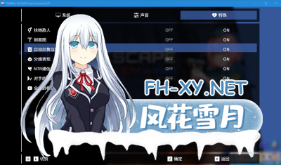 PC[女主肉鸽冒险SLG动态]隧道逃生(番外) TUNNEL~V0.7.1a SP官方中文版[1.9G]-4.jpg