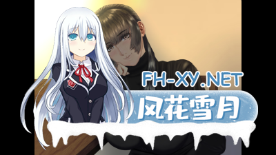 PC[抖M拔作ADV]这是一款M男被（妈妈女上司同学等）欺负，却因为受虐倾向反而乐在其中的游戏v1.03 汉化版+全CG存档[2.8G]-3.jpg