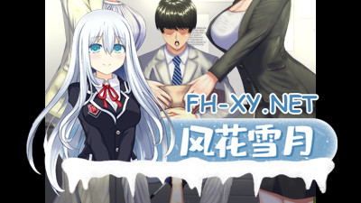 PC[抖M拔作ADV]这是一款M男被（妈妈女上司同学等）欺负，却因为受虐倾向反而乐在其中的游戏v1.03 汉化版+全CG存档[2.8G]-4.jpg