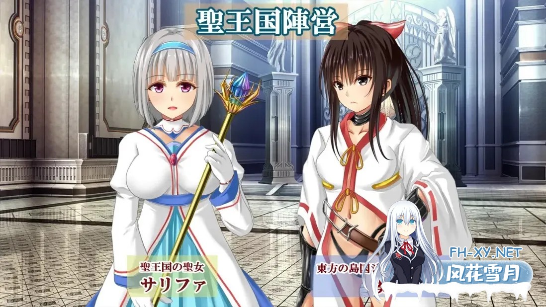 [日系RPG精品/AI汉化/NTR]糊塗桑皮的大冒險3 うっかりサンピの大冒険3 Mtool汉化[2.46G]-5.jpg