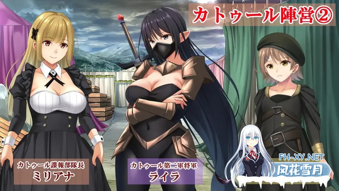 [日系RPG精品/AI汉化/NTR]糊塗桑皮的大冒險3 うっかりサンピの大冒険3 Mtool汉化[2.46G]-7.jpg