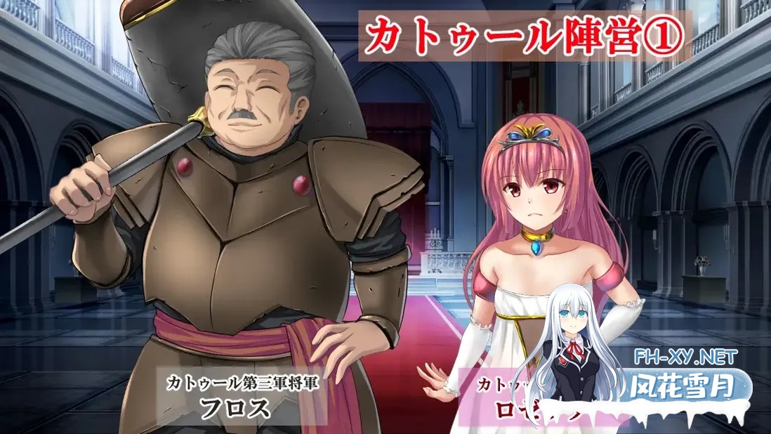 [日系RPG精品/AI汉化/NTR]糊塗桑皮的大冒險3 うっかりサンピの大冒険3 Mtool汉化[2.46G]-6.jpg