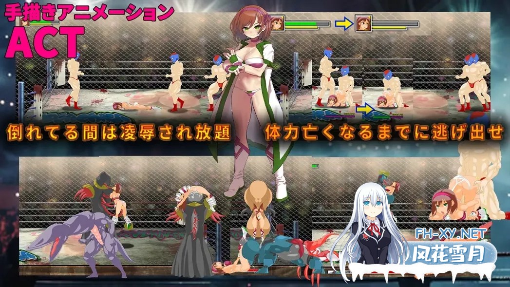 [日系ACT/生肉/全动态]女子职业摔角手 鬼头美奈 ～摧毁黑暗摔角界～ 女子プロレスラー ミナ・キサラギ ～闇プロレスを破壊せよ～[297M]-5.jpg